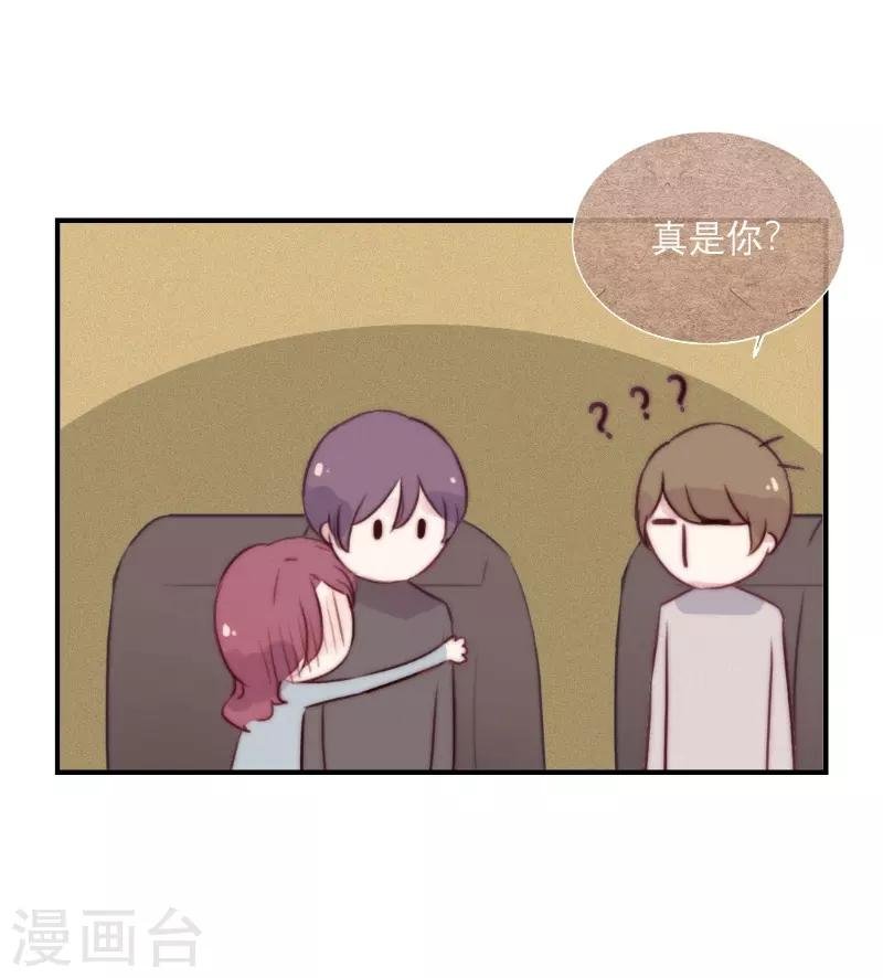 第62话