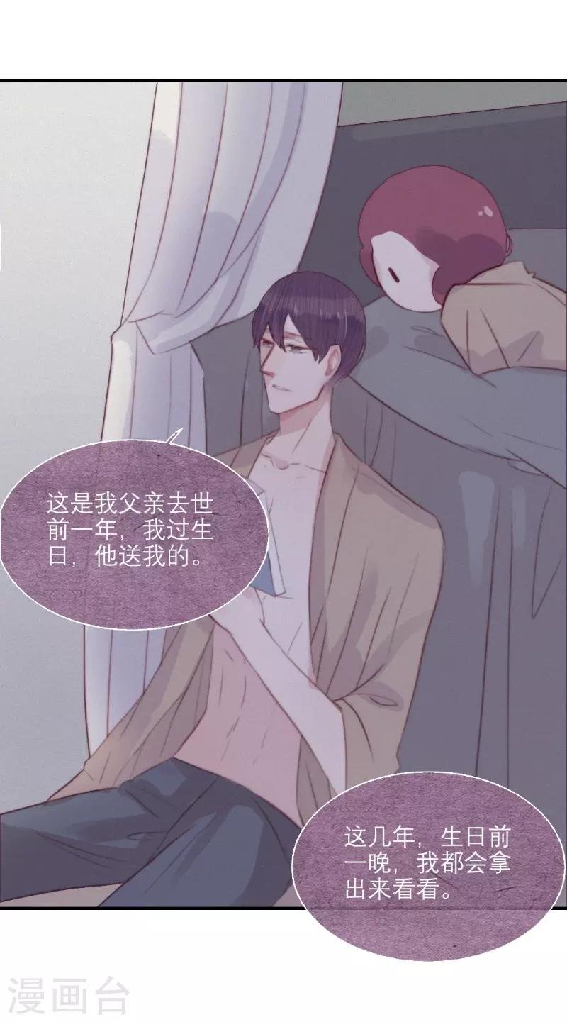 第63话