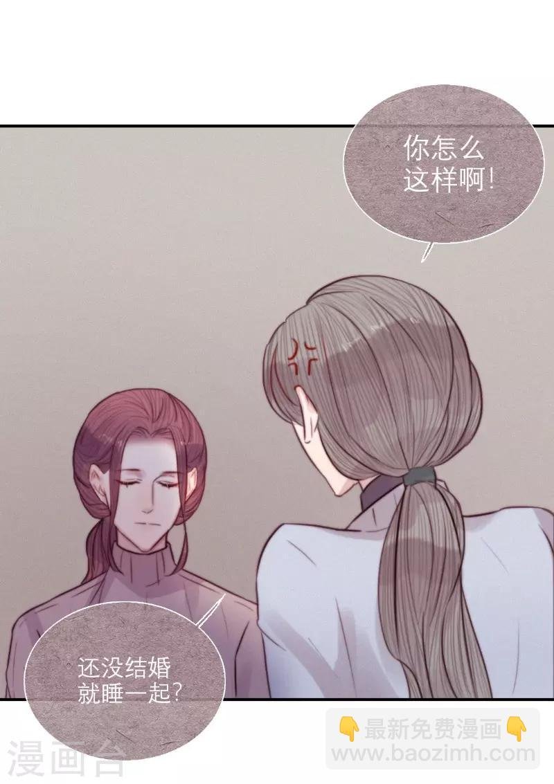 最终话