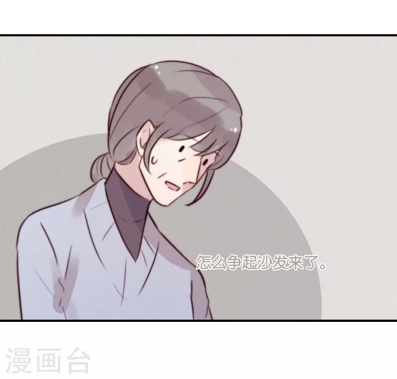最终话