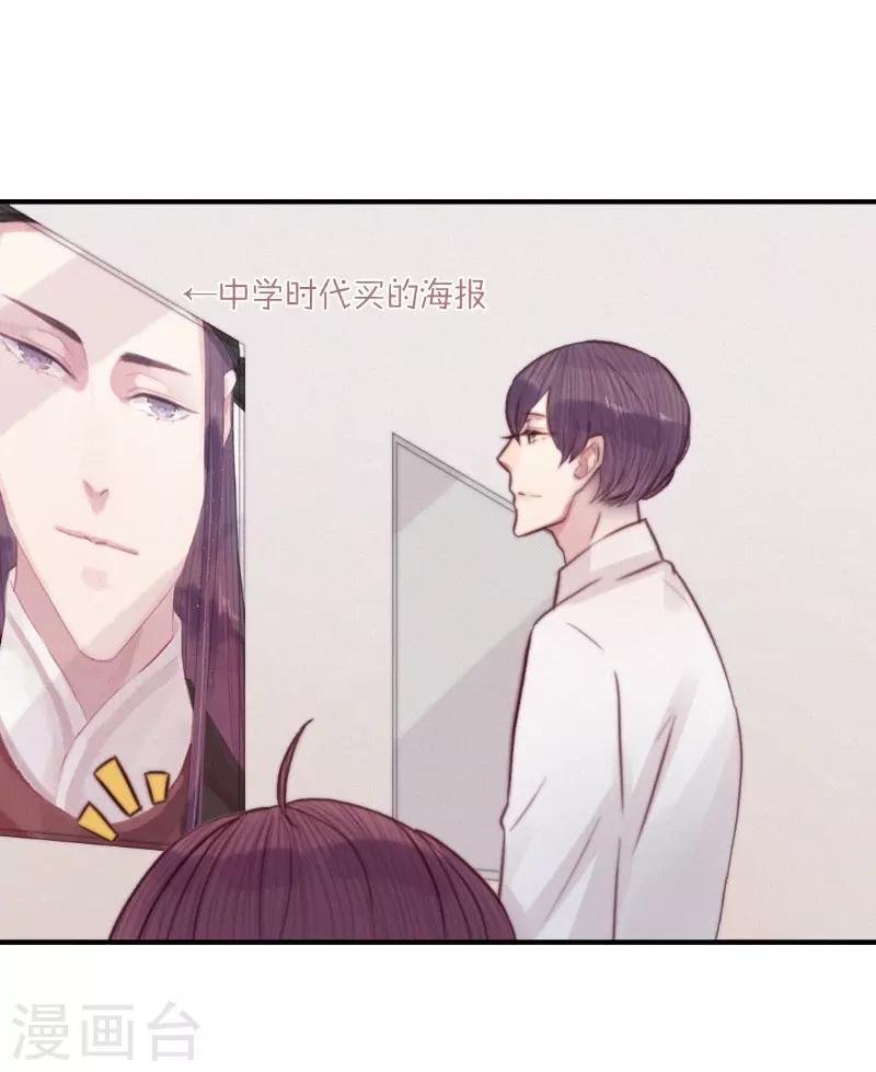 最终话