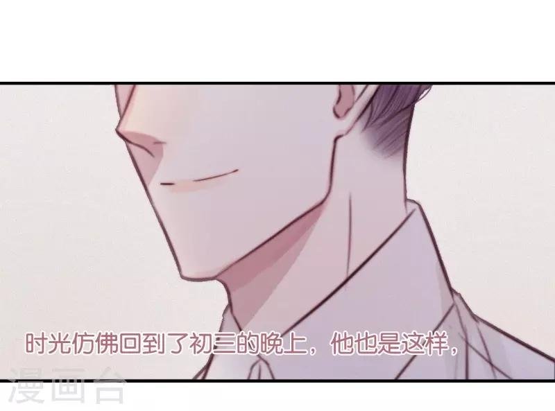最终话