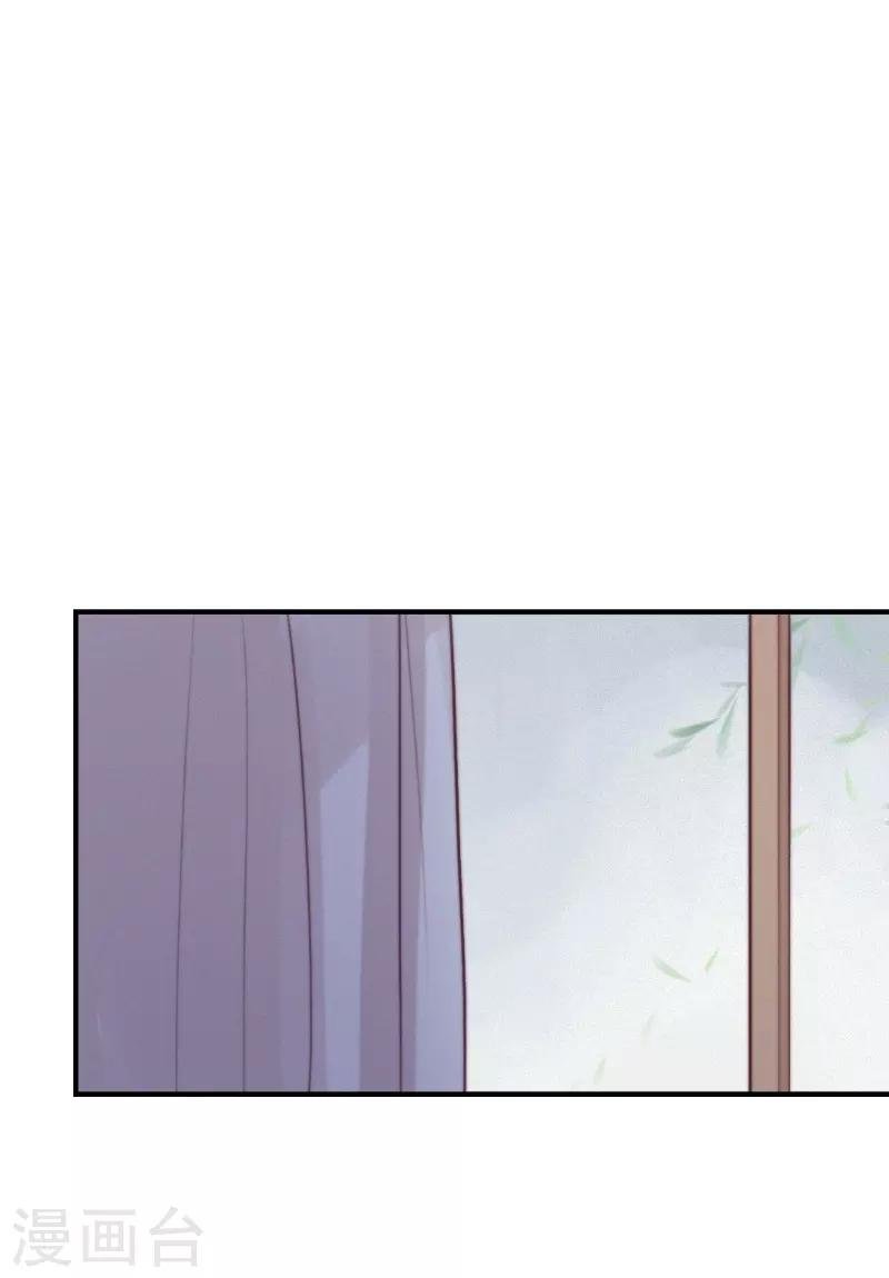 最终话