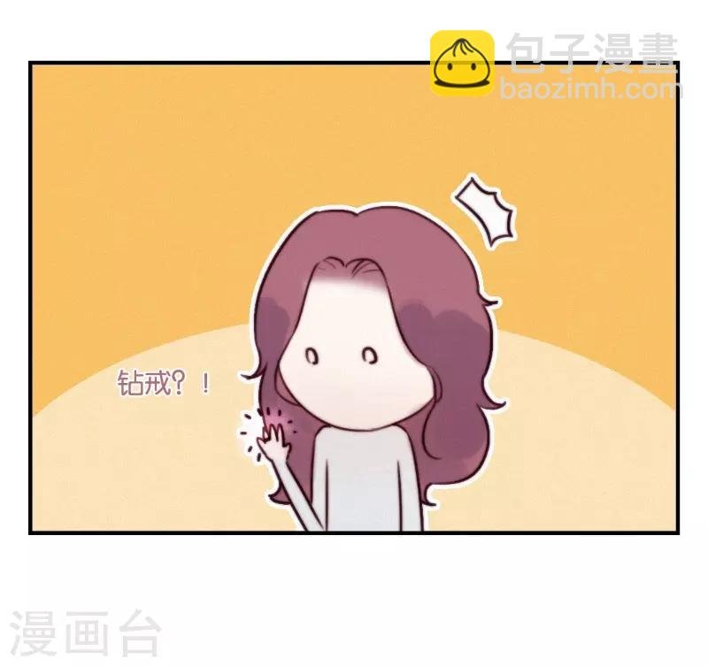 最终话