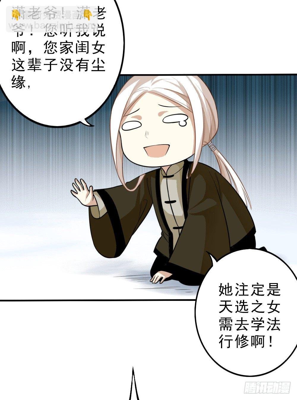 原点