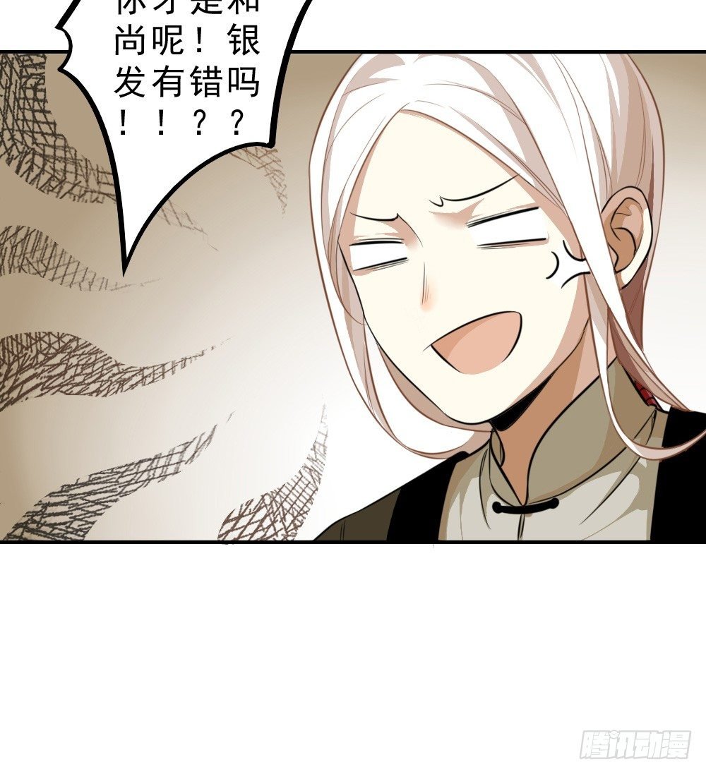 原点
