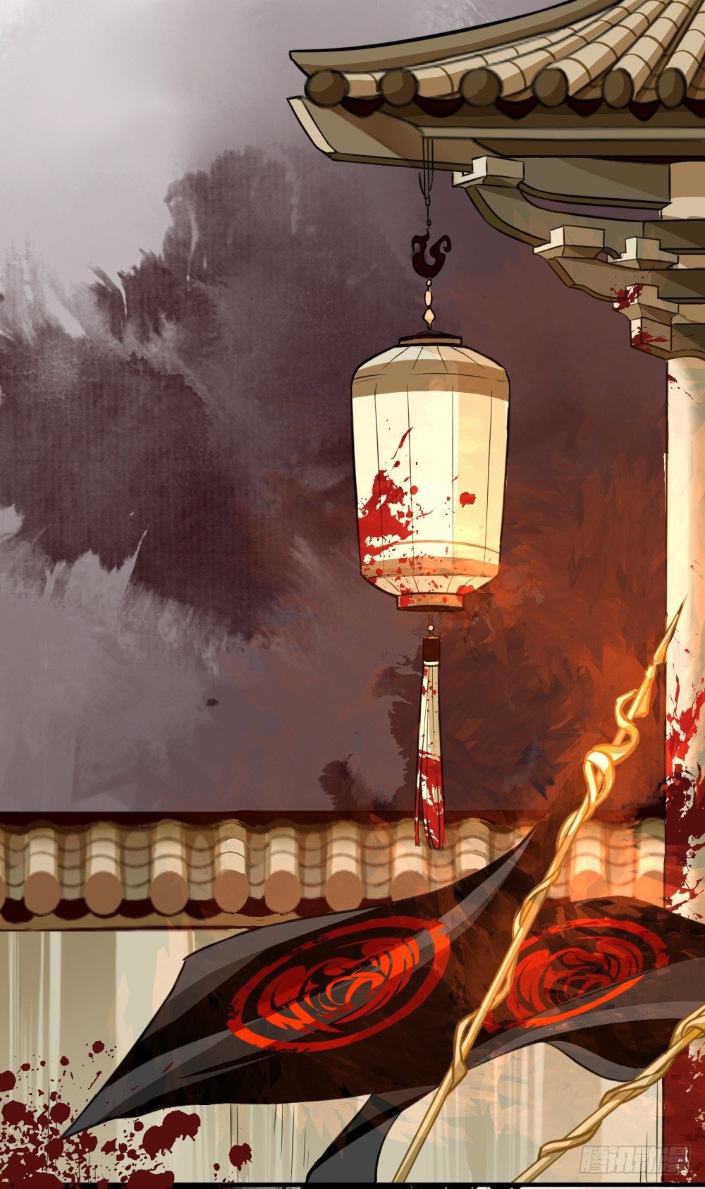 原点