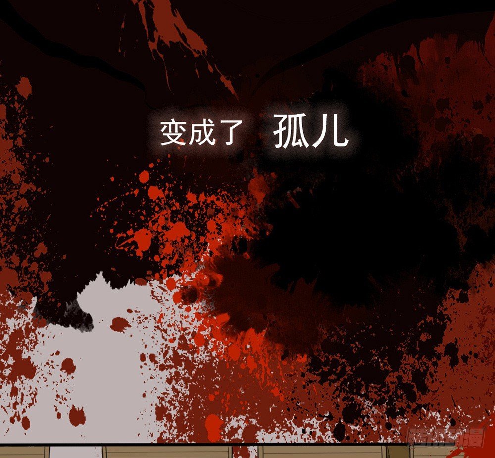 原点