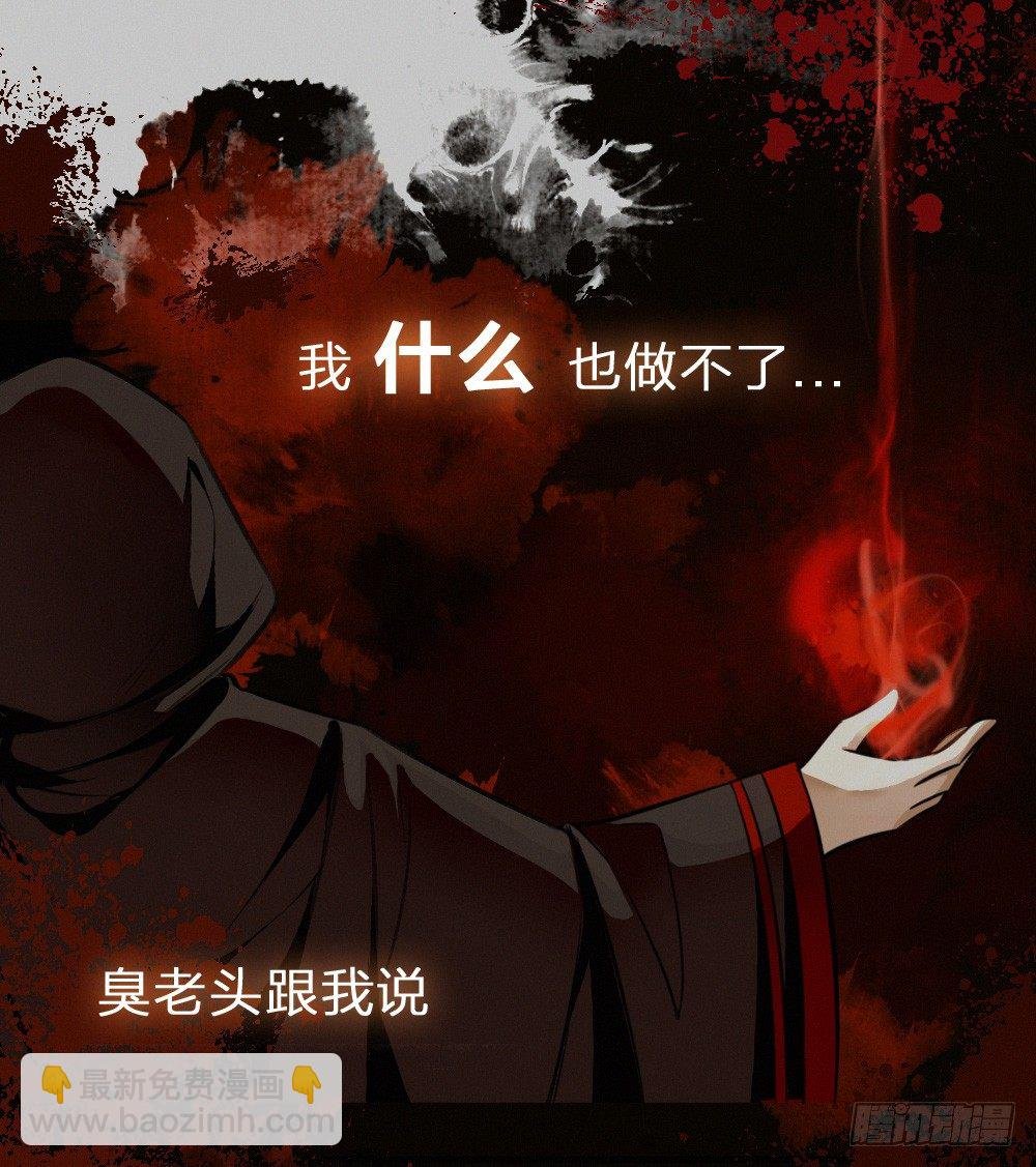 原点