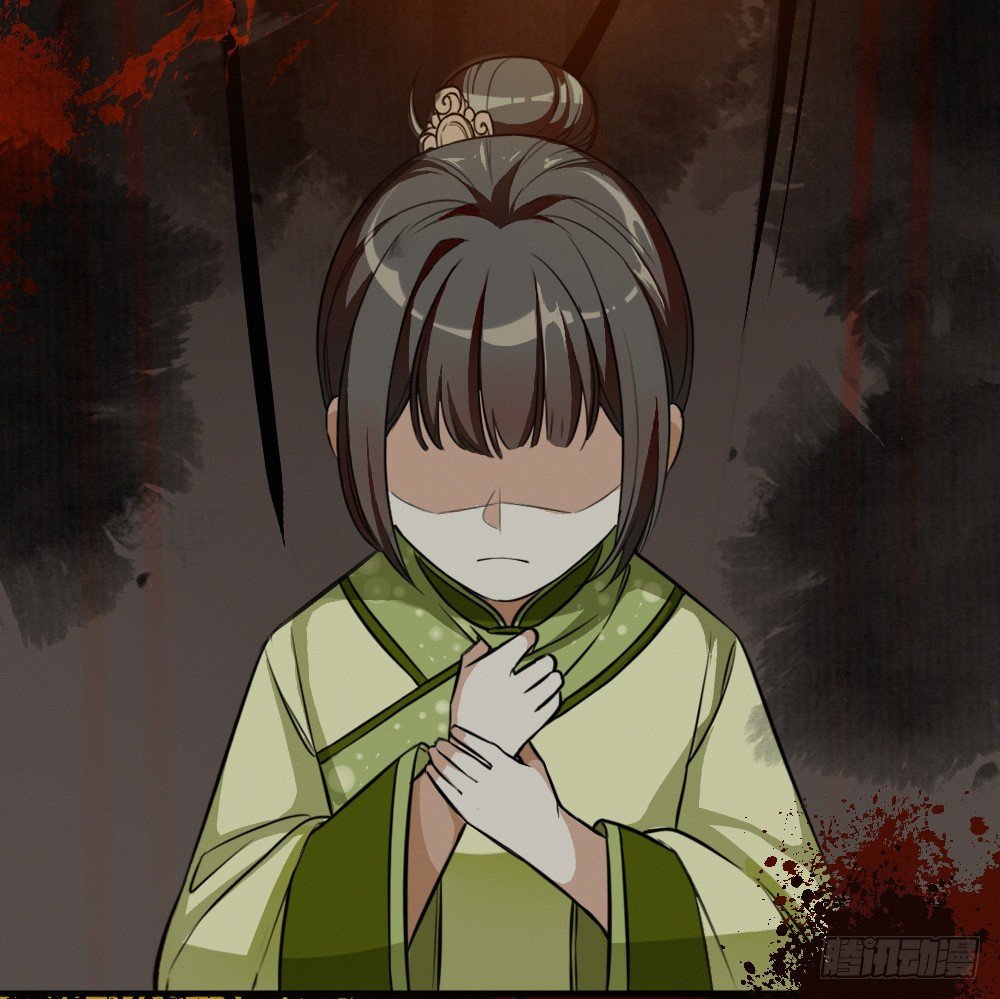 原点