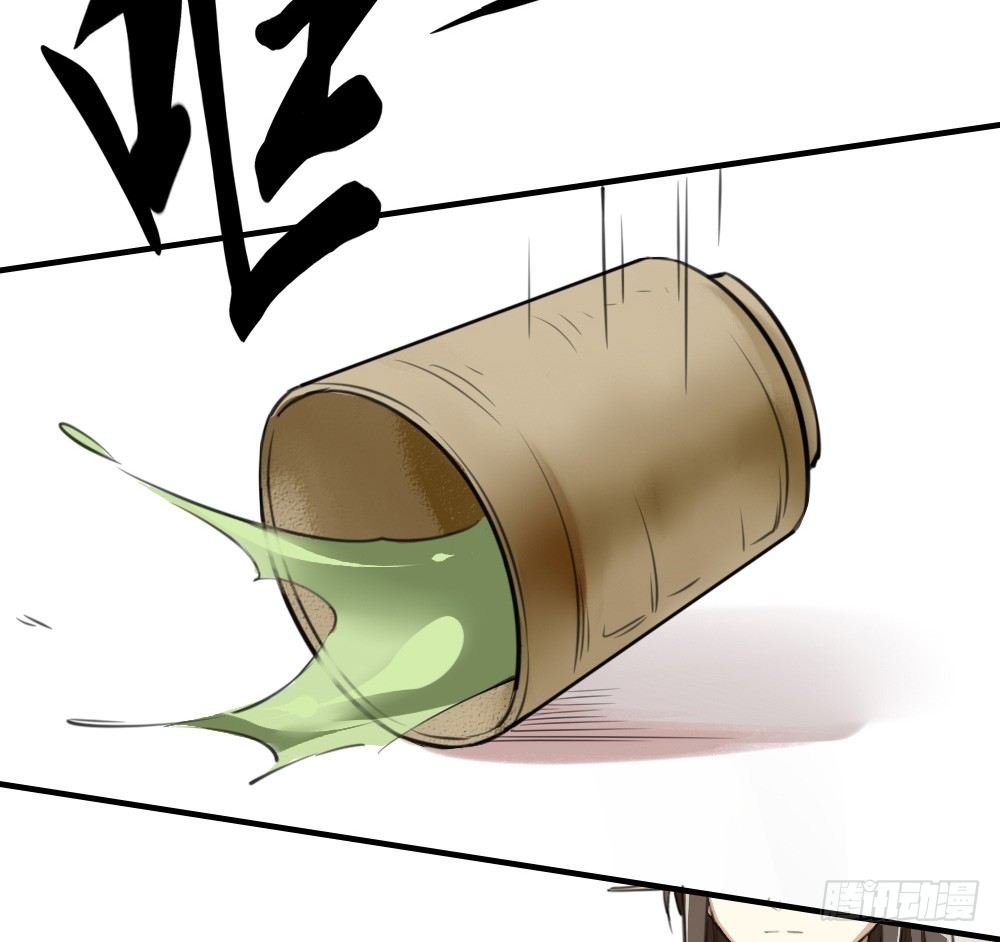 萧长安