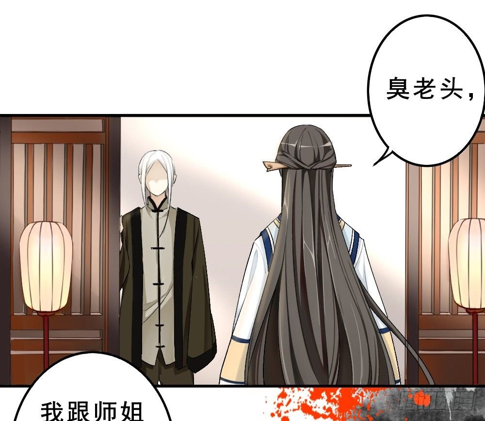萧长安