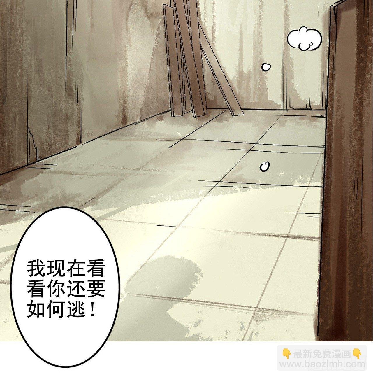 缘起