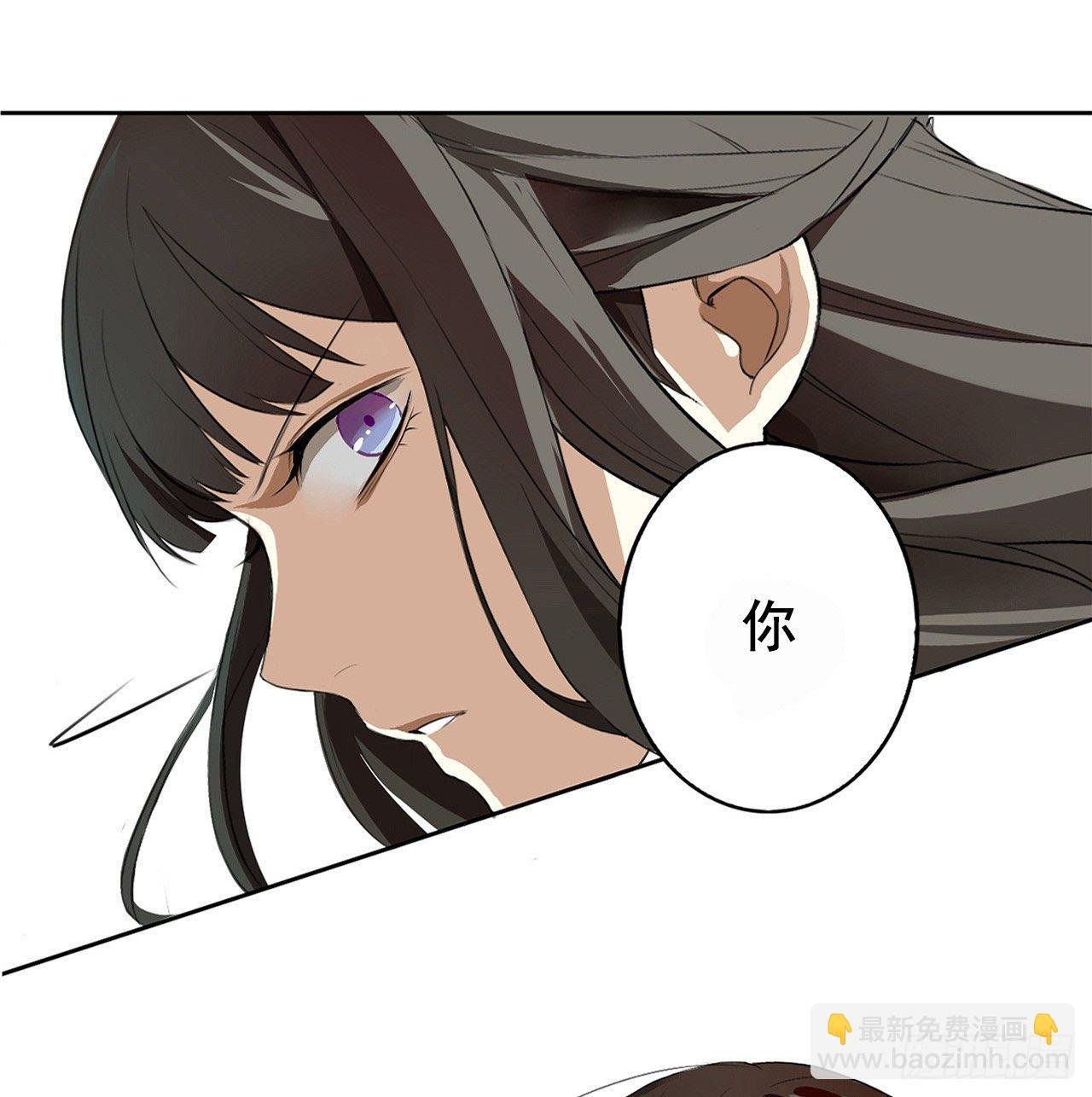 缘起