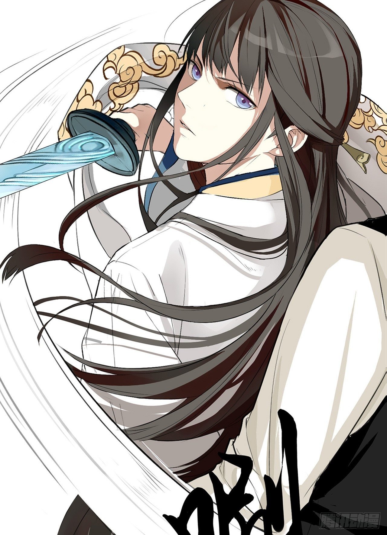 缘起
