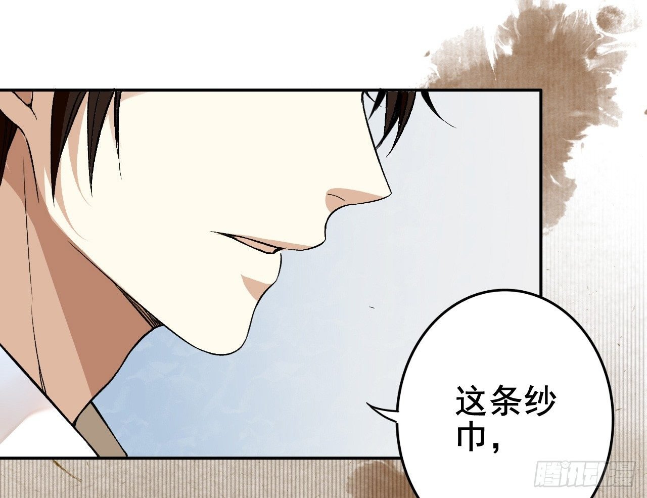 怀疑