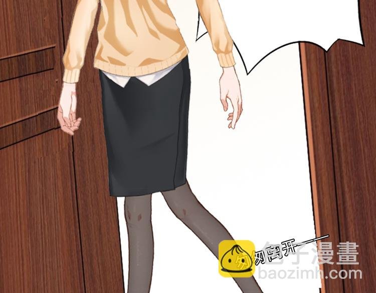 第8话 杀人犯？