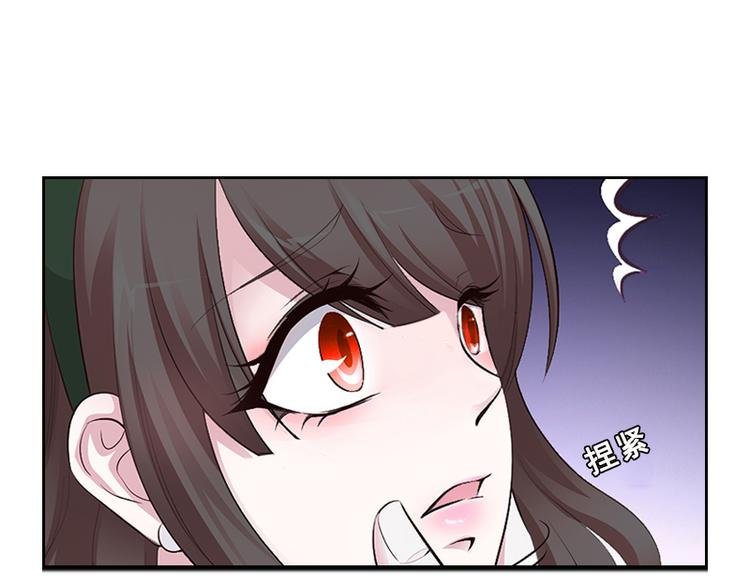 第7话 墨夜寒吃醋