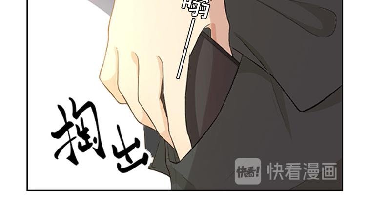 第5话 她是我的女人