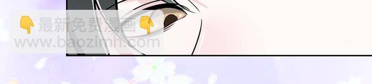 第5话 她是我的女人