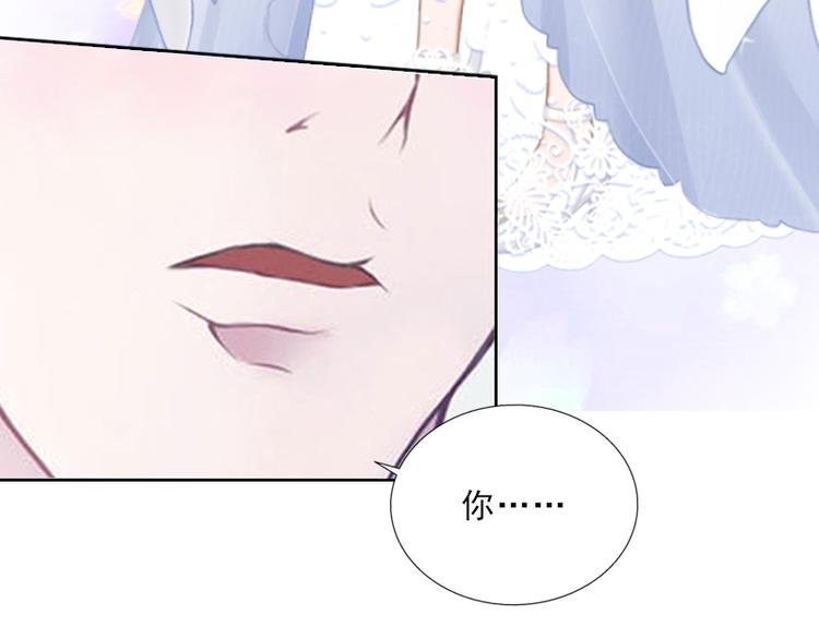 第5话 她是我的女人