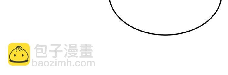 第5话 她是我的女人