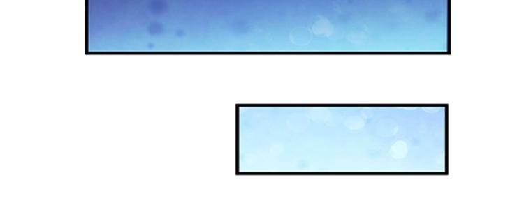 第3话 你到底是不是男人？