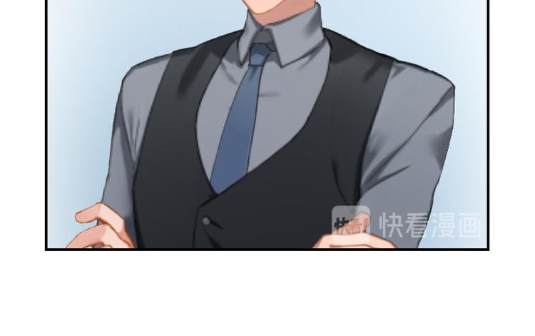 第2话 被下药？