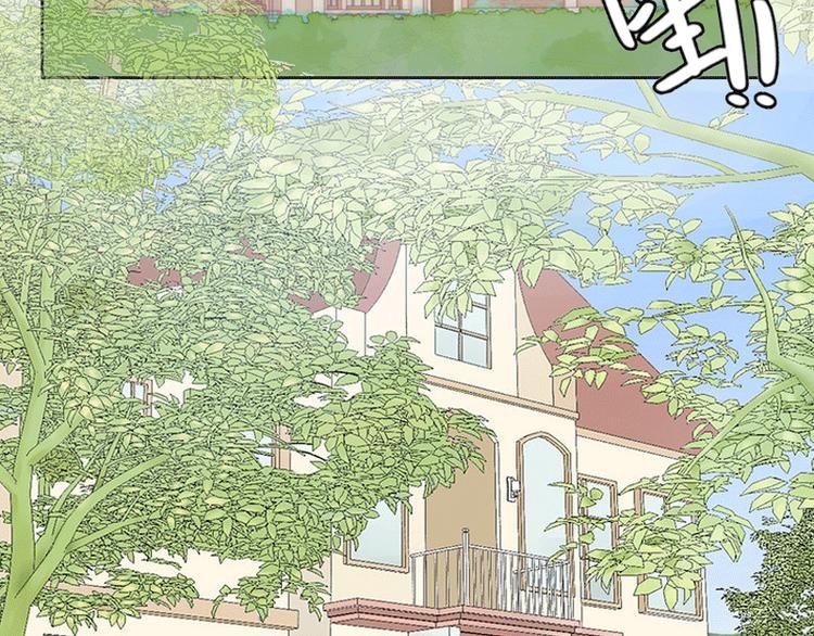 第1话 嫁给傻子？