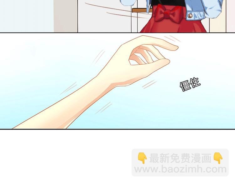 第1话 嫁给傻子？