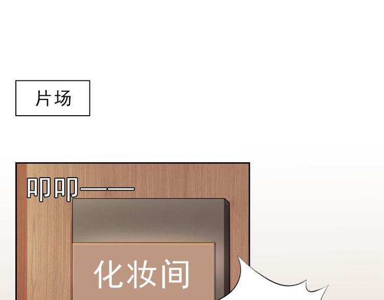 第16话 诬陷