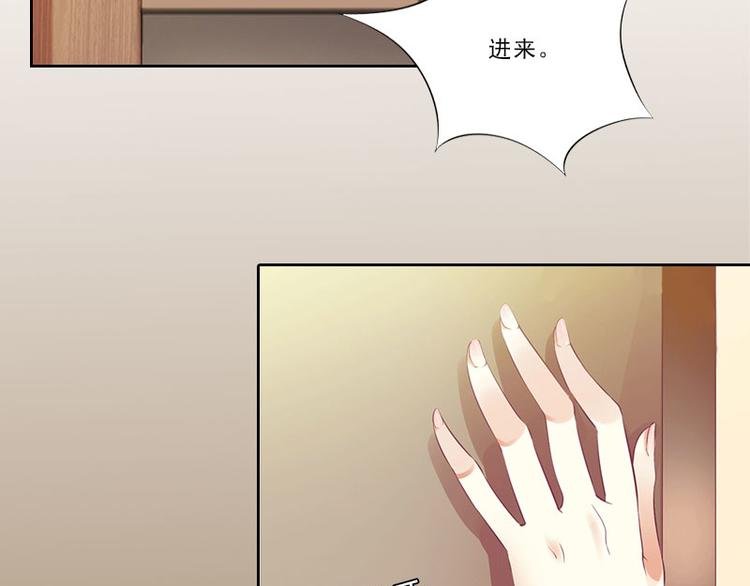 第16话 诬陷