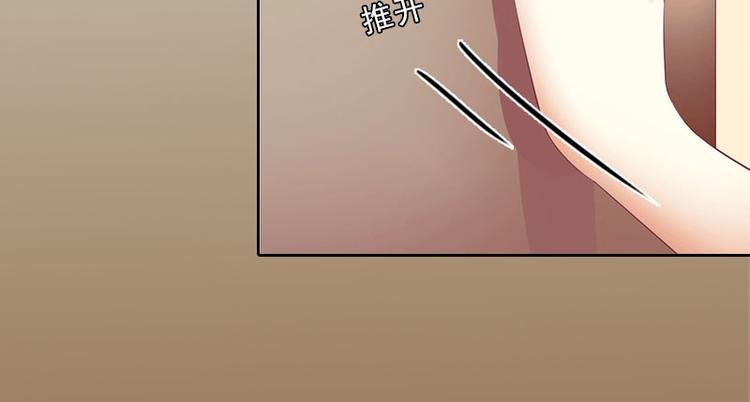 第16话 诬陷