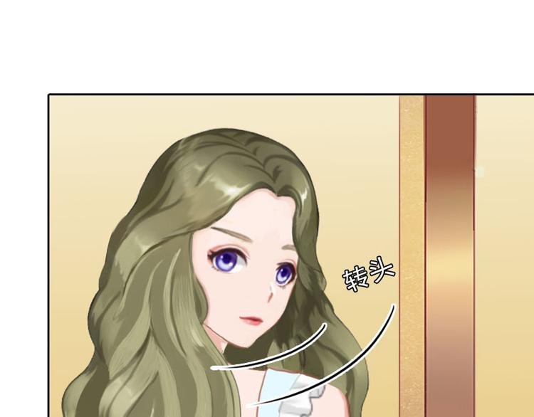 第16话 诬陷