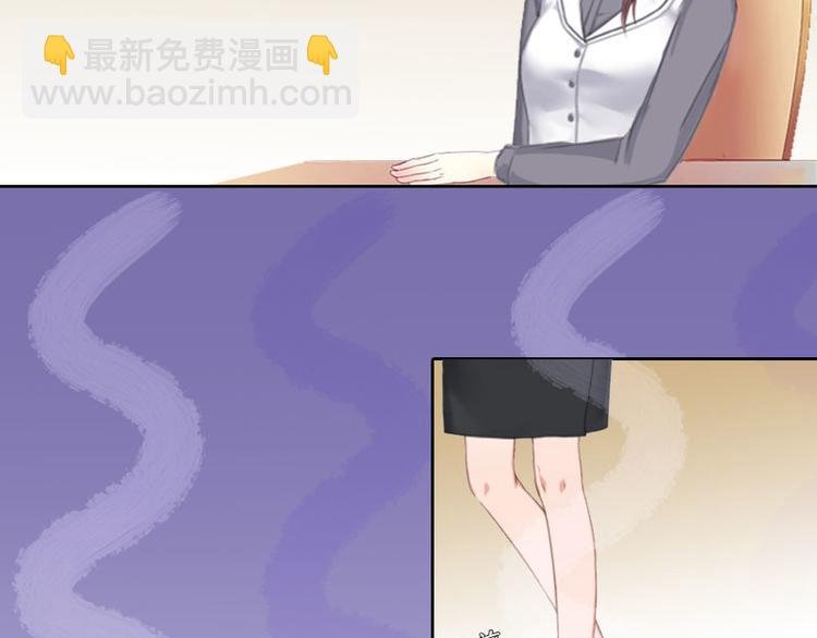 第16话 诬陷