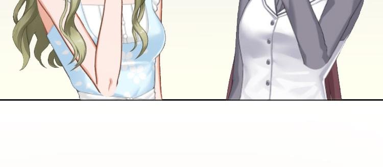 第16话 诬陷