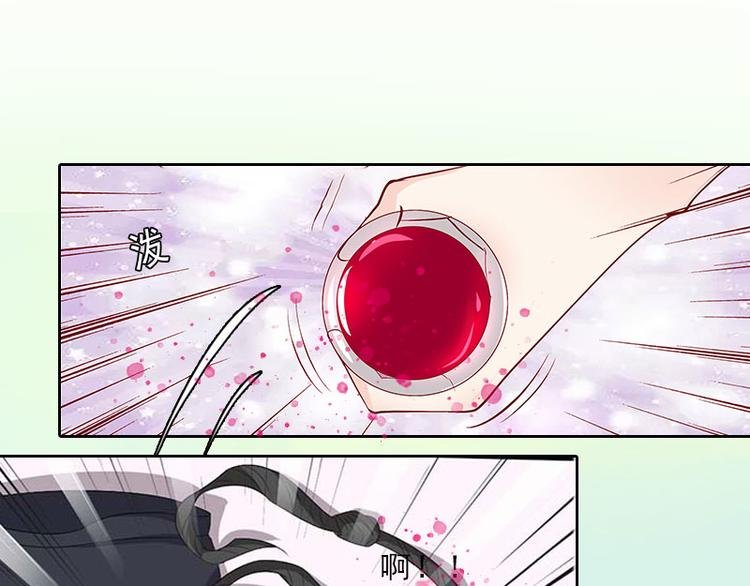 第16话 诬陷