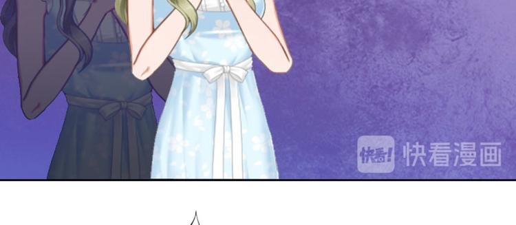 第16话 诬陷