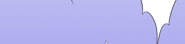 第16话 诬陷