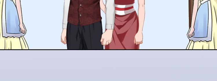 第13话 墨夜寒的愤怒