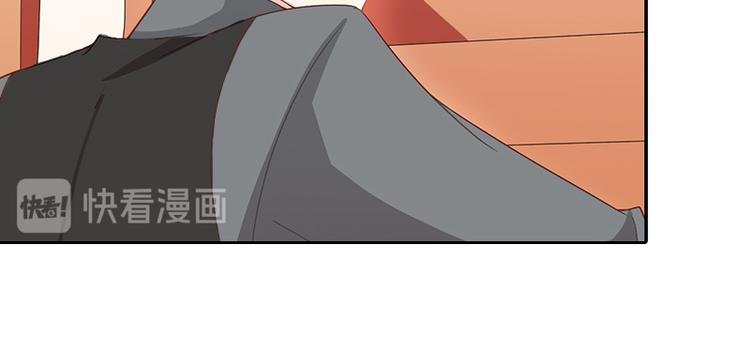 第13话 墨夜寒的愤怒