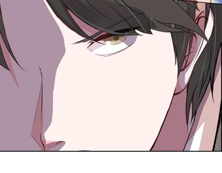 第13话 墨夜寒的愤怒