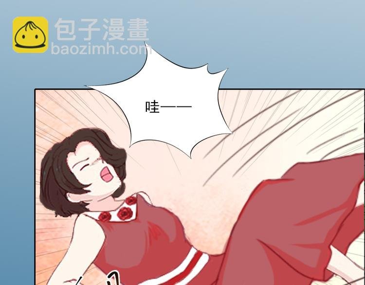 第13话 墨夜寒的愤怒