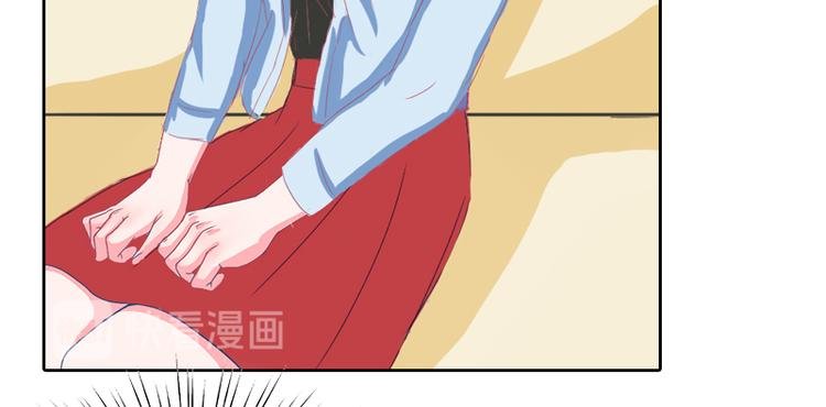 第13话 墨夜寒的愤怒