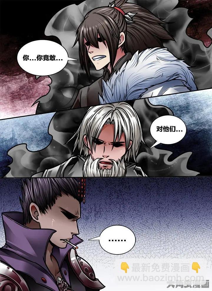 348第四十九章：（10）
