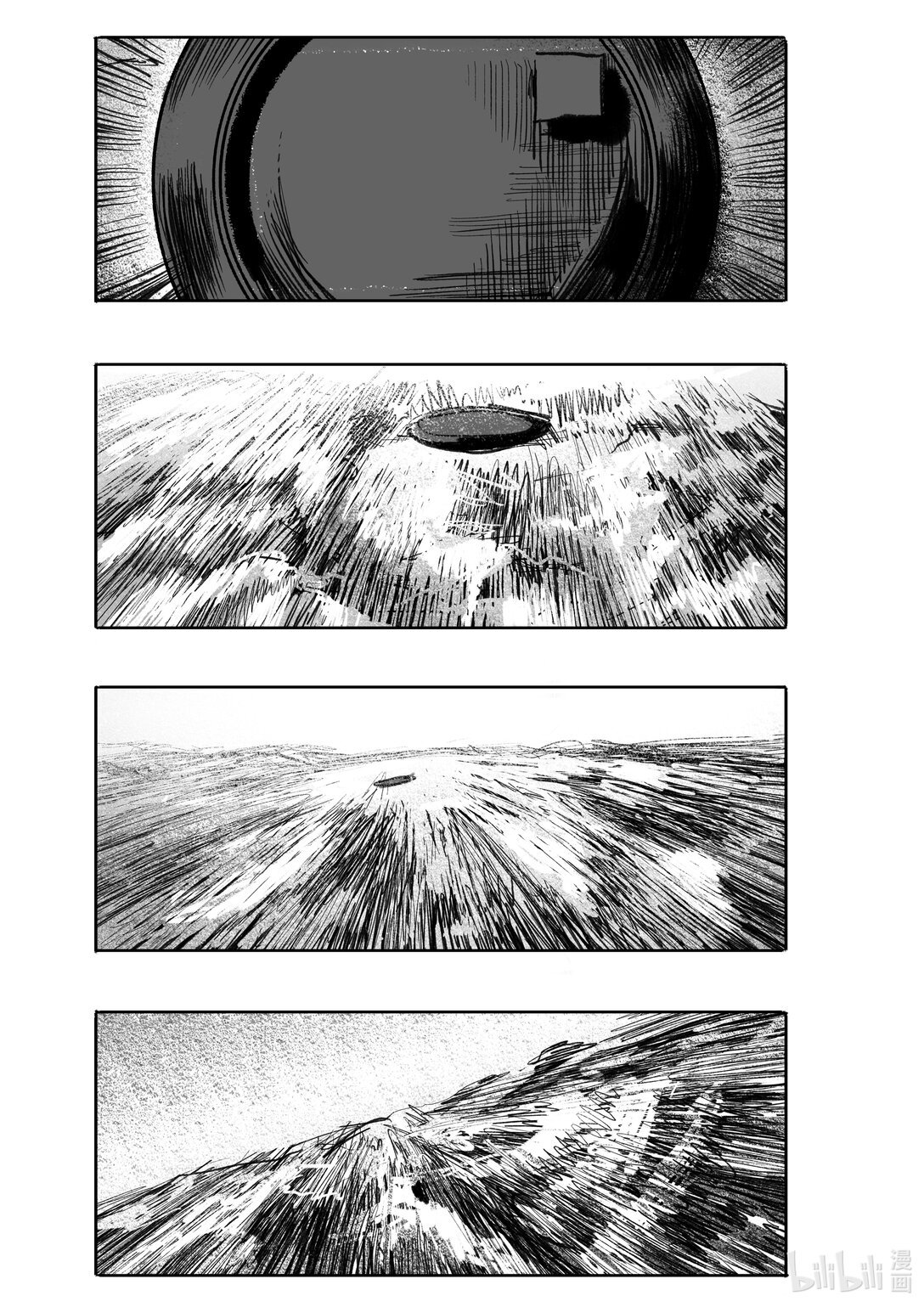 第13话 13