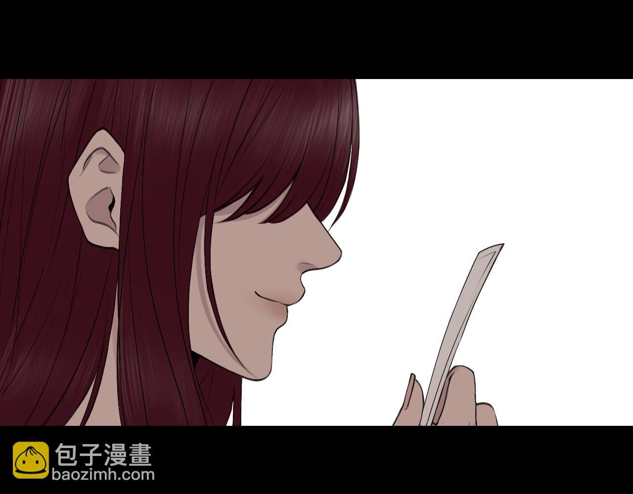 第五话 护她