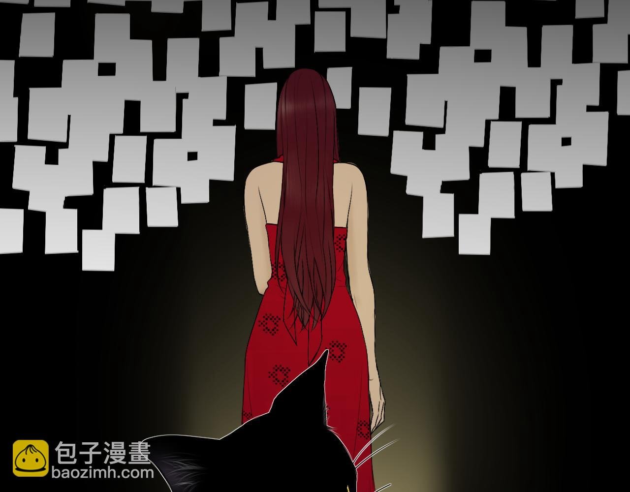 第五话 护她