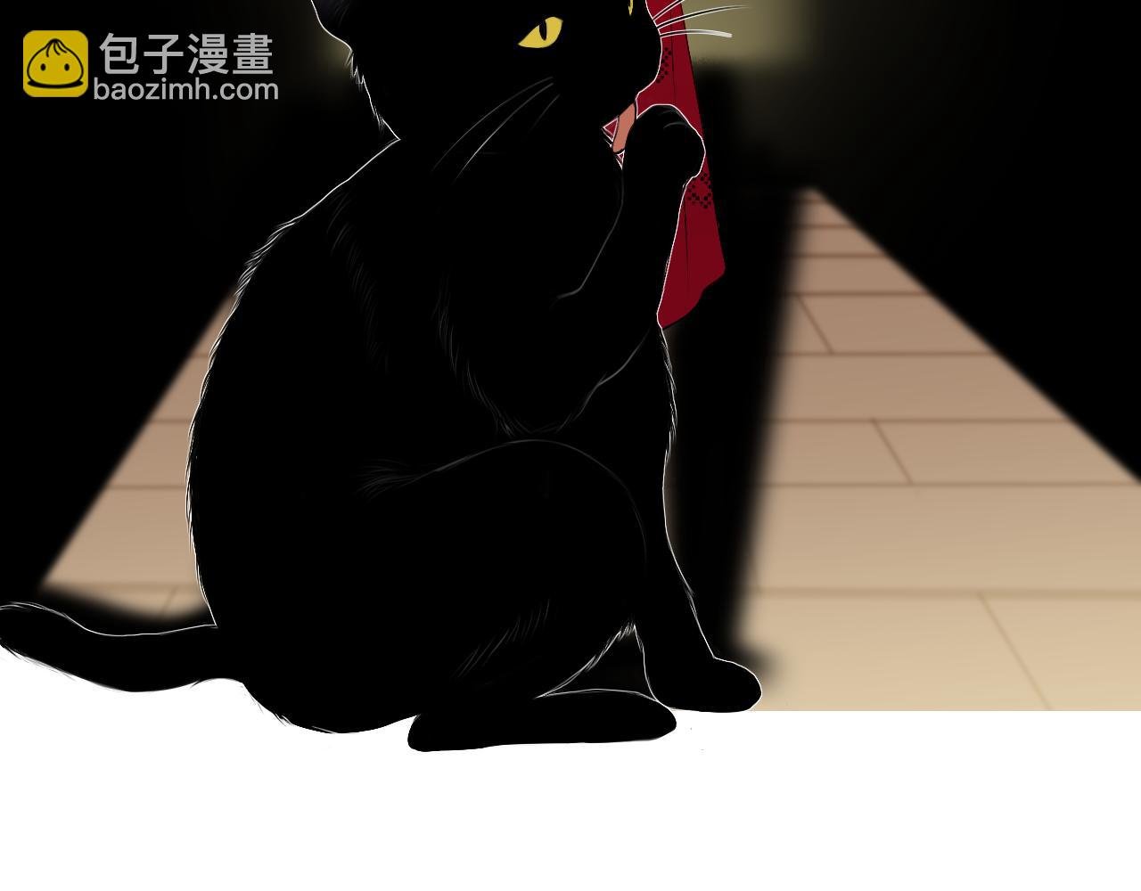 第五话 护她