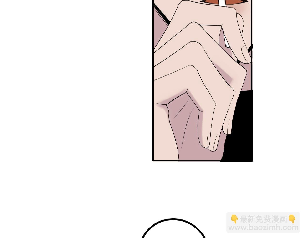 第五话 护她